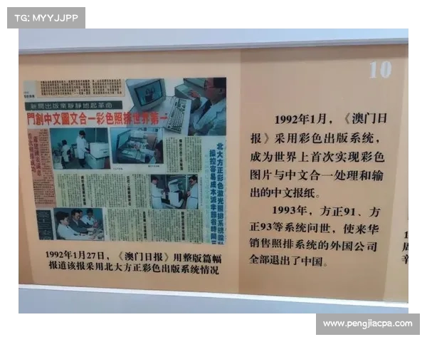 周嘉豪 vs 周锐!当静态天赋碾压技术流,街球圈的 _降维打击_ 有多震撼? 周嘉豪 vs 周锐!当静态天赋碾压技术流,街球圈的 _降维打击_ 有多震撼?